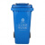 干湿垃圾分类垃圾桶黑色工业大型室内幼儿园带轮子垃圾桶 40升蓝色可回收物上海分类标识