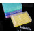 定制0.2ml96孔离心管盒ep管盒冰盒pcr管盒八连管盒PCR板架8/12连管盒 蓝色(无盖)
