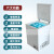 易康易康小型低温试验箱 dw-40低温冷冻箱-50度 -60度超低温高低温箱易 -50度115升（压缩机）