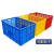 塑料筐快递长方形加厚水果大号蔬菜运输货筐子胶框工厂镂空周转箱 蓝色 B4筐（450*300*240）