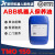 鹿色中低压配电kyodo yushi TMO150润滑油 abb机械手关节减速专用 一桶20L/含税