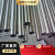 MDUG厂家供应201304不锈钢圆管不锈钢装饰管不锈钢研磨管 20*1-5