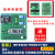 HKNA基于51单片机STM32恒温控制箱指纹电子密码锁设计开发板DIY套件 恒温控制加继电器 套餐二