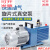 唐奇双级旋片式真空泵实验室工业小型汽车空调抽真空油泵机防返油 LC-VRD-H12 抽速：12m/H