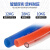cttPU气管高压软管空压机软气管风管气动软管优质16mm*12mm（100米）透明红蓝颜色可备注
