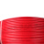起帆QIFAN 电线电缆BVR-450V/750V-50平方国标单芯多股铜芯软线（1米价）红色