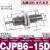 定制小型气动微型迷你气缸针型作用螺纹笔型CJPB6/CDJP2B10/CJ1B4 CJPB6-15