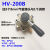 手转阀手板阀旋转阀HV-200D/HV200B气缸控制阀HV02/03/04气动元件 HV-02+3个12mm接头+消音