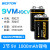 3.7v21700可充电锂电池1.5V5号7号锂大容量18700手电筒麦克风玩 2节 9V方形锂电池(Micro-USB 充电