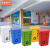 京洲实邦 圆形分类垃圾桶大号可回收带轮收纳桶有盖铁桶 绿色 40L