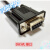 兼容 RS1/QS1系列伺服调试电缆下载线AL-00490833-01串口 黑色 3M