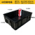 千石促销周转箱黑色塑料静电胶框箱物料盒托盘带盖分格隔板刀卡 4号410*305*155箱
