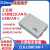 ZUSBCAN2I分析仪USBCAN-I/Il单双路转接盒 CANll/l接口卡 usbcan-i