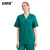 安赛瑞 分体洗手衣套装 医生护士工作服 短袖刷手衣 墨绿女款 M 3F00316