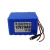 12V锂电池组18650三元锂音响箱监控太阳能路灯童车水泵充电瓶30AH 锂电池12V 20AH