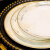 厨递碗盘套装中式家用景德镇碗盘筷单个陶瓷餐具组合乔迁之喜搬家礼物 小勺
