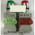 杭州三利 人宇牌 LAY37 （PBC）按钮 P-E 带灯按钮 红色 220V  1常开 绿色 AC220V1开1闭