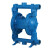 DYPV 内置式气动隔膜泵 QBY-K25 流量4.5m³/h 扬程70m 铝合金材质 丁腈膜片