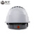 海华安全帽工地ABS工程电力透气高强度新国标头盔HH-A3F  白色 一指键