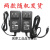 显示器电源适配器12V2.5A现代E派HKC美昂SUN-1200250B电源线 原装原型号