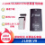 JLINK V9/V8仿真器J-LINK V11ARM调试器STM32编程/烧录/下载器 J LINK V8 不开票