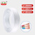京华电线电缆-3*4平方-白护套国标铜芯软线-100米