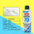 CRC70三防漆透明保护漆PBC板电路板元器件绝缘防盐雾PR2043 PR2043