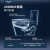 法恩莎（FAENZA）卫浴连体马桶虹吸式家用一级水效喷射漩涡洗刷自洁釉面坐便器 FB16211(商家发货) 305坑距(290-310mm适用)