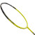 YONEX尤尼克斯YONEX羽毛球拍单双拍yy全碳素超轻高磅耐用型成人套装 黄色VTPWSR 超轻5U 进攻拍