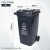 户外垃圾桶240升环卫分类大号餐厨加厚120L小区物业大容量商用 240升加厚款灰色(其他垃圾)