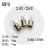 微型E5/M6/MF6/BA7S 精密仪器小灯泡 按钮仪表定制指示灯珠米泡插 7S   28V40MA 0-5W