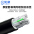沈津 ZR-YJLV-0.6/1KV-3*50mm² 国标铝芯阻燃电力电缆 1米
