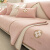 l型沙发垫沙发垫四季通用2024新款防滑轻奢现代感坐垫皮沙发套罩 莎莉-粉色 90*180cm