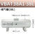 型气动增压阀VBA20A-03GN压缩空气增压泵VBA10A/40A气体加压 VBAT038A1 38L 储气罐