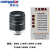 工业相机定焦镜头V2520-MPZ焦距25MM2000万像素正品全新 V1226-MPZ 焦距12MM