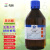 先明异丙醇IPA清洗剂沪试国药IPA清洁剂工业用HPLC色谱擦拭电子产品AR 分析-500ML