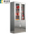 康迪普 304不锈钢消防柜消防站消防器材放置柜消防工具柜灭火器柜展示柜（1.8米二人豪华套餐）