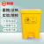 鸣固  脚踩垃圾桶 分类连体塑料脚踏垃圾桶 户外环卫垃圾箱 55L黄色ZJ3414