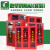 微型消防站消防器材全套 消防工具柜消防器材放置柜消防箱应急柜 1.6米标准套餐(1.6*0.4*0.9米)