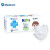麦迪康（Medicom）一次性儿童口罩 舒适透气 夏季薄款 非独立包装 40只/盒 白色 2盒