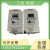 二手变频器 VFD002S21A/VFD004M21A/VFD007M21A/VFD015M21A VFD002S21A 0.2KW