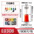 VE0508针形压线冷压端子 E1008 E7508 E1508 E2508 E0508管型接线 E1008(1平方) 白色