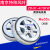 南京米键风叶制动轮 ZD51-4 13KW/10T电动葫芦配件锥形电机刹车锅 ZD1.5KW特种18键29.5孔