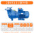 能师傅2BV水环式真空泵工业用高真空抽气7.5/11kw水循环真空泵 2BV5131-11KW球铁叶轮 