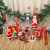 益尔乐（YEARO TOY） 圣诞老人爬绳子爬珠儿童爬梯电动玩偶玩具灯圣诞装饰品 吹萨克斯圣诞老人1个-不含电池