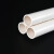 临沂pvc线管厂家 白色pvc穿线管电工管 PVC线管电线套管批发定制 25mm轻型每件100米不可打弯