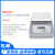 阙芊北京大龙MS-H-ProA 大容量 20L 实验室专用磁力搅拌器 MS6-pro（处理量5L）