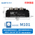 大功率二极管整流桥模块MDC55A110A硅整流管整流器变频器UPS电源 MDC110A1600V 25宽