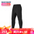 SKECHERS斯凯奇运动裤男子梭织休闲长裤 P124M009/0018 碳黑 M