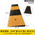 橡胶斜坡台阶垫34567891011121315厘米高马路牙上坡三角垫 橡胶4厘米高黄黑